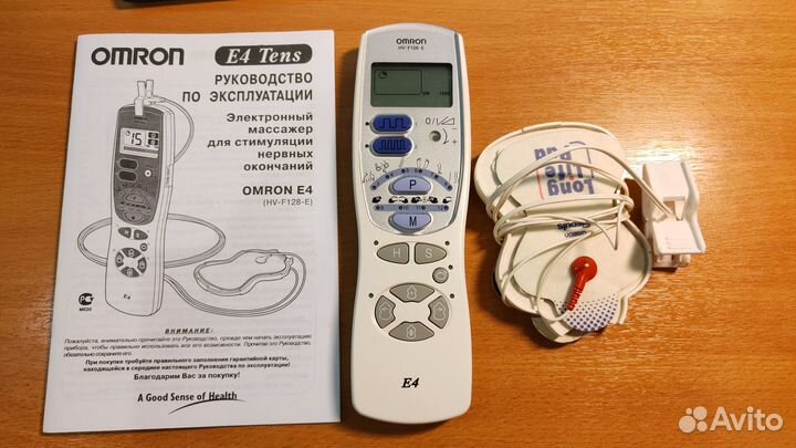 Электромассажер omron E4