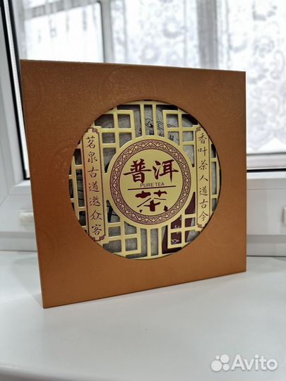 Китайский чай пуэр