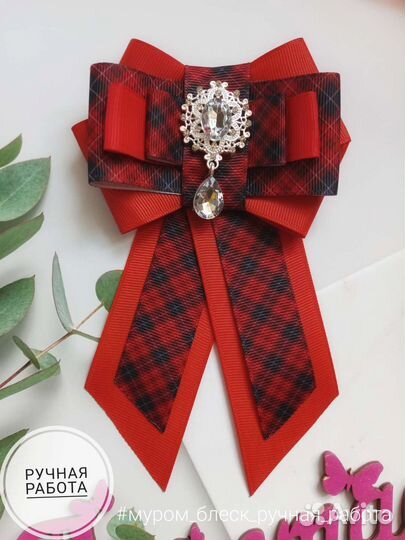 Галстук-брошь