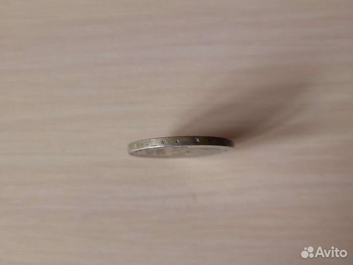 Юбилейные монеты СССР