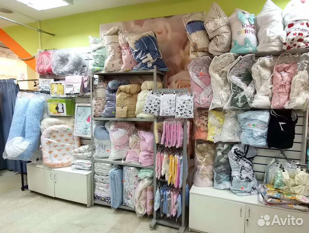 Детский магазин