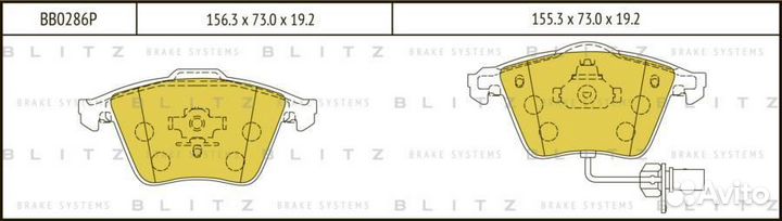 Blitz BB0286P Колодки тормозные дисковые перед