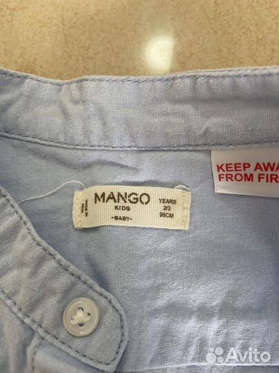 Рубашки детские