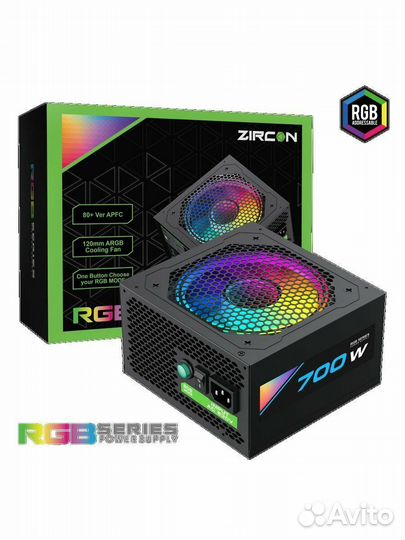 Блок питания ATX zircon RGB-700