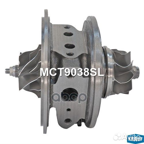 Картридж для турбокомпрессора MCT9038SL Krauf