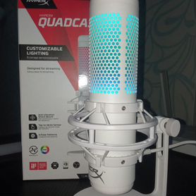 Микрофон HyperX QuadCast S белый