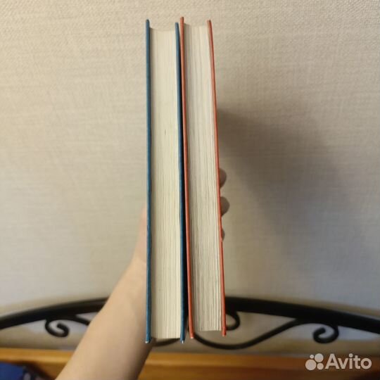 Урфин джюс + Огненный бог марранов