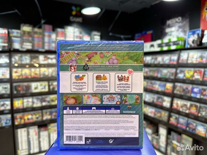 Игры для PS4: Bunny Park