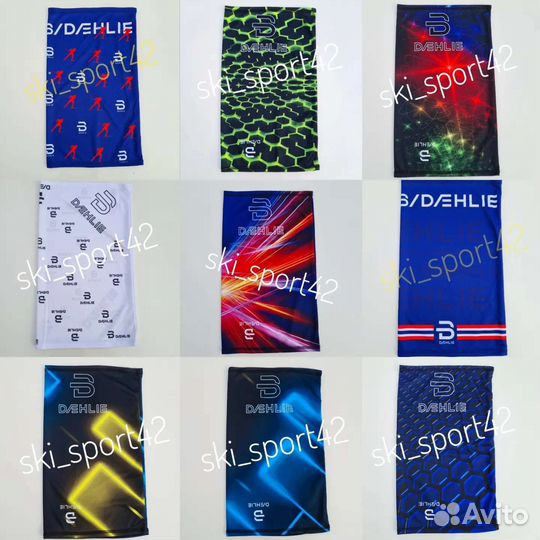 Шапка лыжная