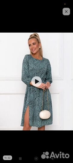 Платье миди р-р 50