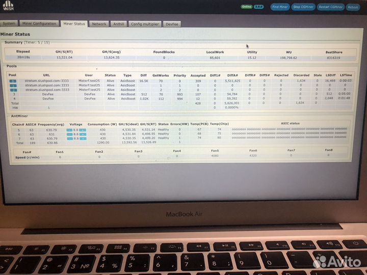 Продам / обменяю asic bitmain antminer s9 с бп