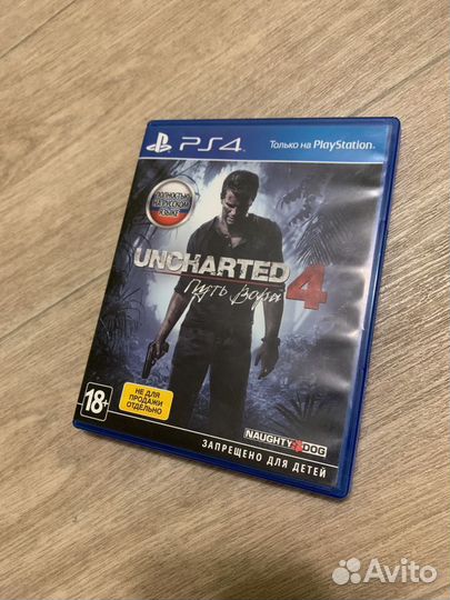 Uncharted 4:Путь Вора