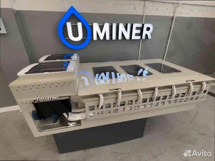 Корпус иммерсионной ванны 21s19 с гарантией