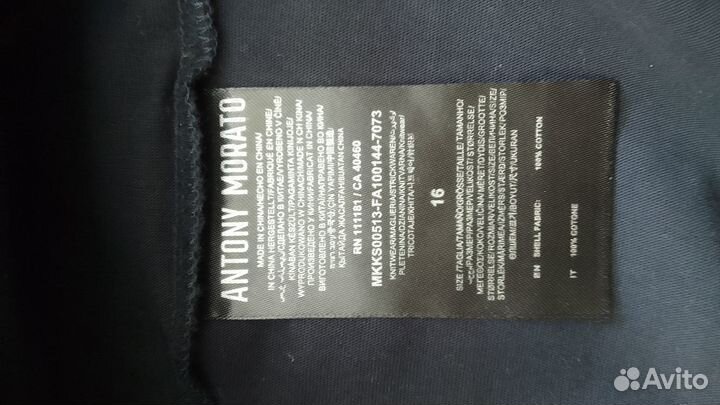 Футболки для мальчика, рубашки