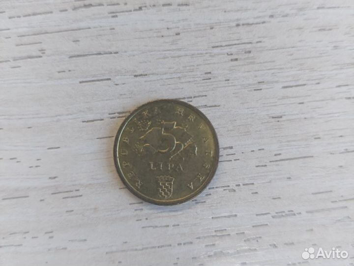 Монеты Хорватии