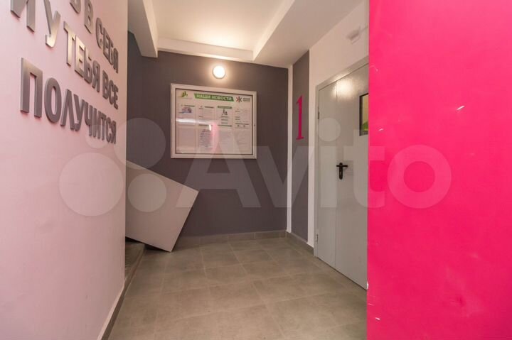 1-к. квартира, 42,7 м², 6/9 эт.