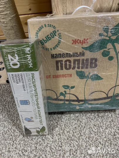 Капельный полив жук