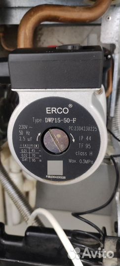 Улитка ракушка крышка циркуляционного насоса erco