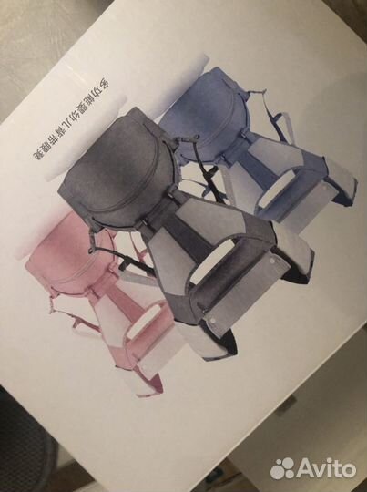 Рюкзак-кенгуру для детей Xiaomi б Multifunction