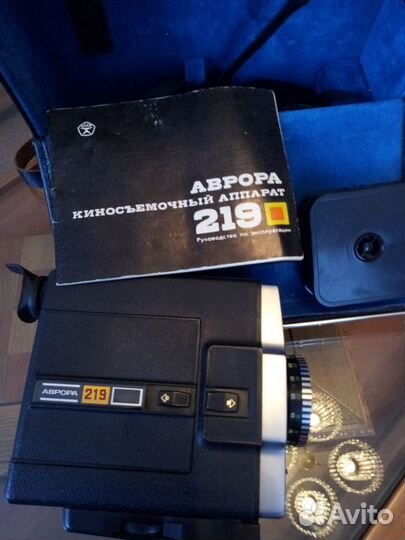 Кинокамера