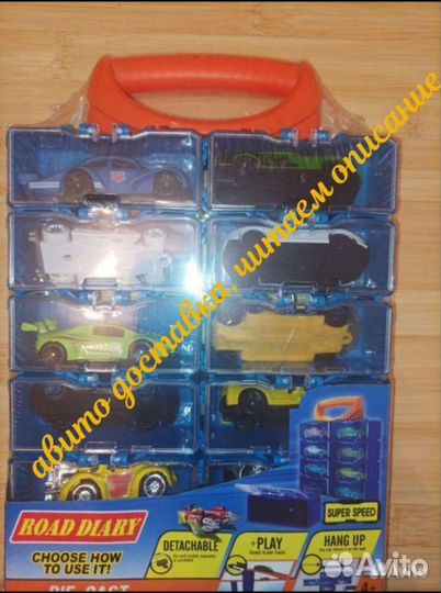 Машинки как хот вилс Чебоксары