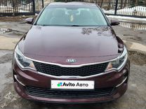 Kia Optima 2.4 AT, 2017, 155 000 км, с пробегом, цена 1 800 000 руб.