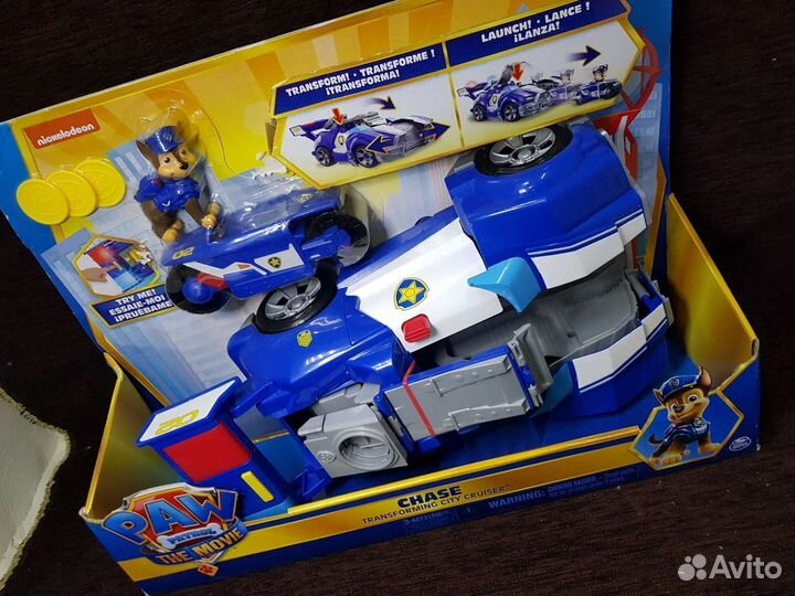 Щенячий патруль