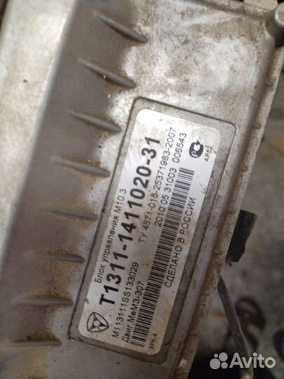 Блок управления м10.3