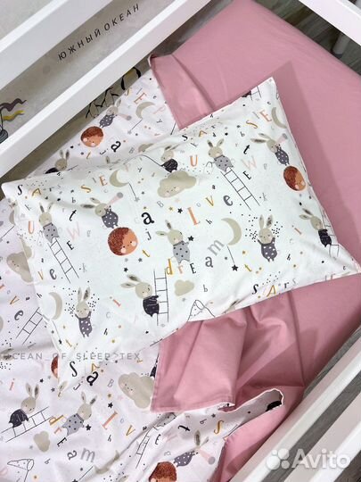 Детское постельное белье новое 160 80