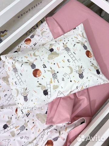Детское постельное белье новое 160 80