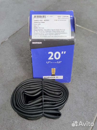 Decathlon Камера для велосипеда 20