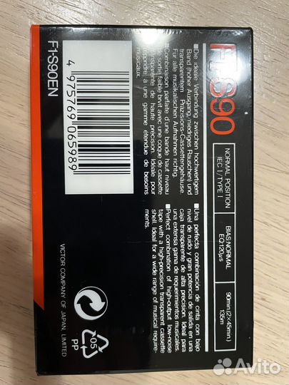 Аудиокассеты