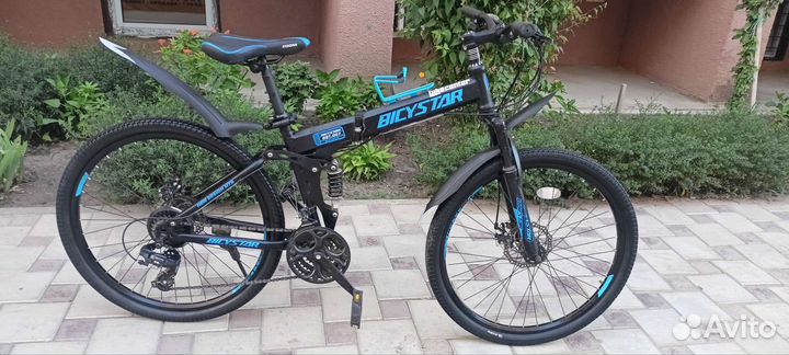 Двухподвесной складной велосипед на 26 колёсах