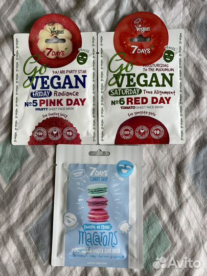 Тканевые маски для лица