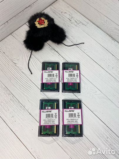 Озу DDR3, DDR4 пк и Ноутбук