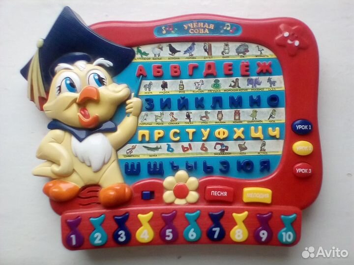 Музыкальная игрушка