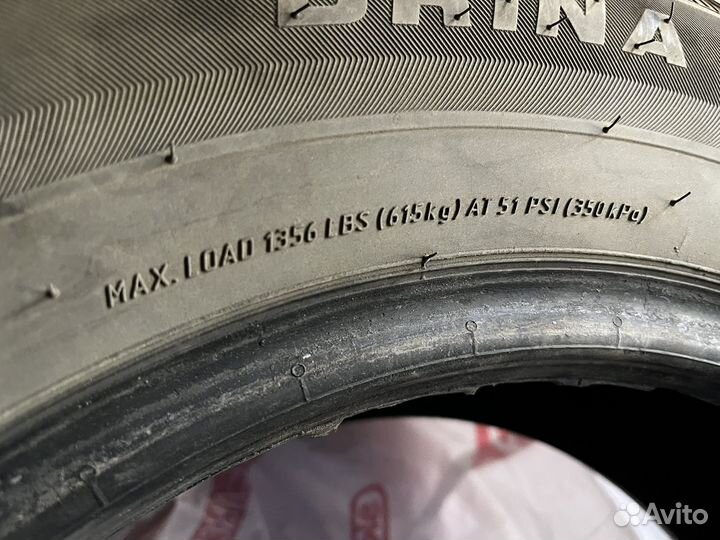 Viatti Brina V-521 195/65 R15