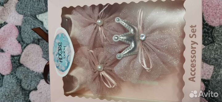 Пинетки и повязка