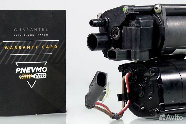 Компрессор для BMW X5 F15 (20113–2018)