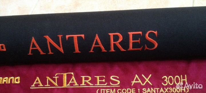 Чехлы и Тубусы для Спиннингов Shimano