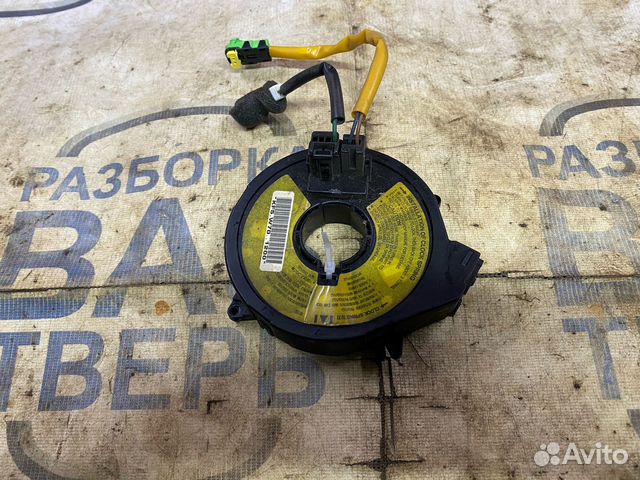 Шлейф подрулевой Спектра