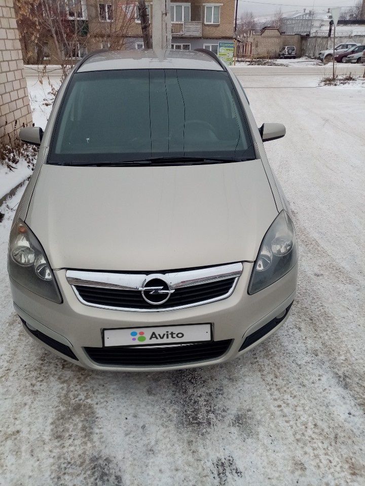 Opel Zafira: фото владельца