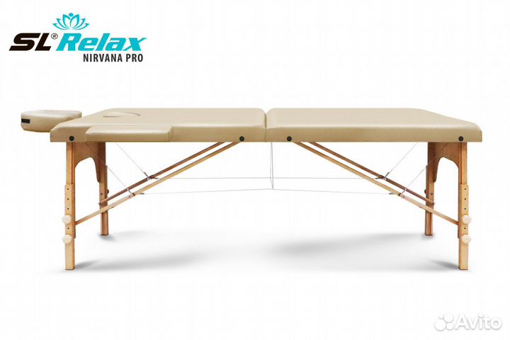 Массажный стол складной кушетка Nirvana PRO бежев