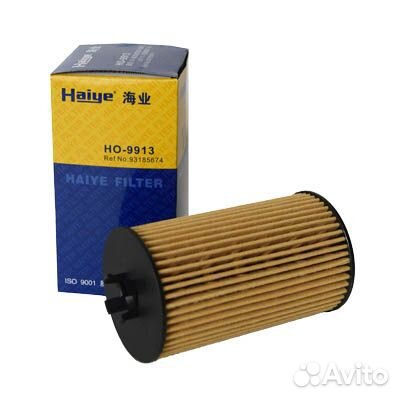 Фильтр масляный Haiye HO9913 HU612/2X 3019634