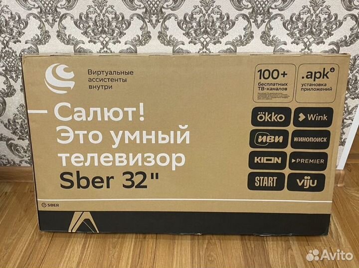 Новый телевизор Сбер