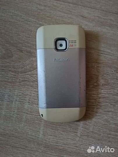 Nokia C3-00