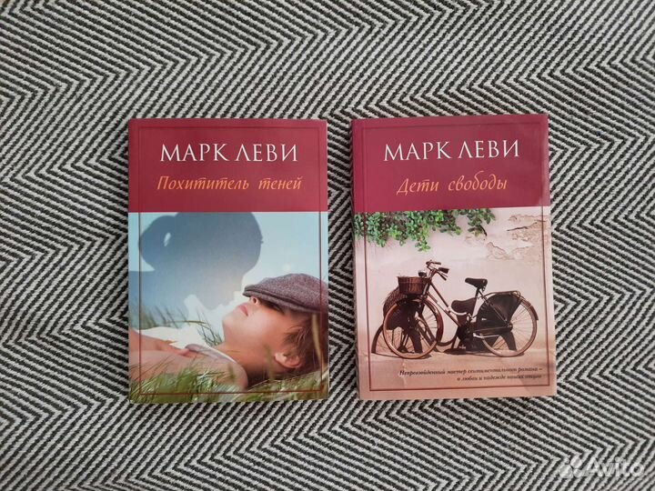 Книги Кафка, Джек Лондон и др