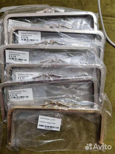 Фермуар для сумки