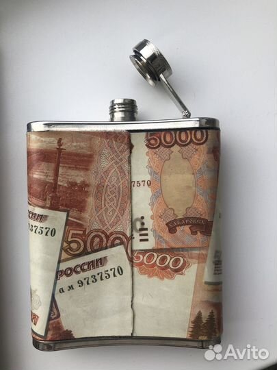 Фляжка из нержавейки