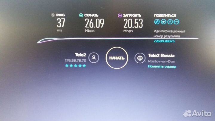 4g модем